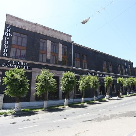 Hotel Plaza Viktoria Gjoumri Kültér fotó